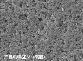 纳米纤维隔膜